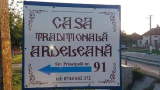 Фото Гостевой дом Casa Traditionala Ardeleana г. Mădăras